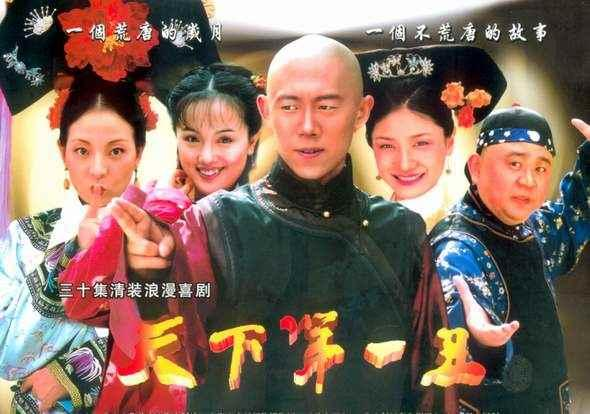 沈好放