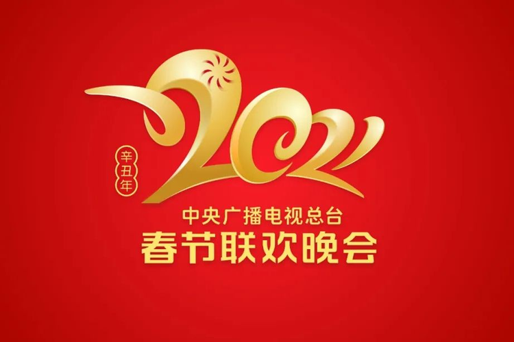 尼格买提·热合曼