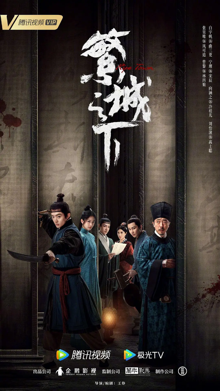 刘怡潼