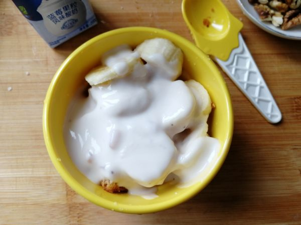 步骤八