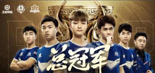 eStar Gaming电子竞技俱乐部