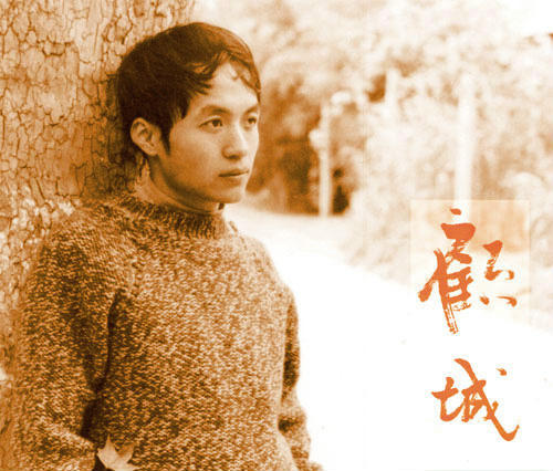 结束