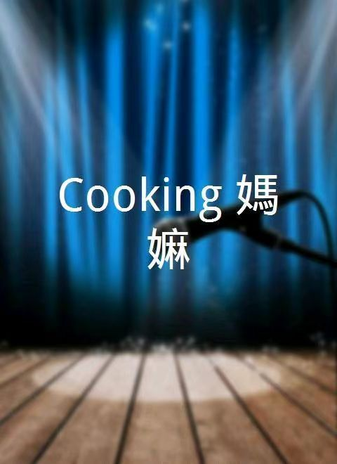 aa704eccd98af523d630c61041d2f47.jpeg