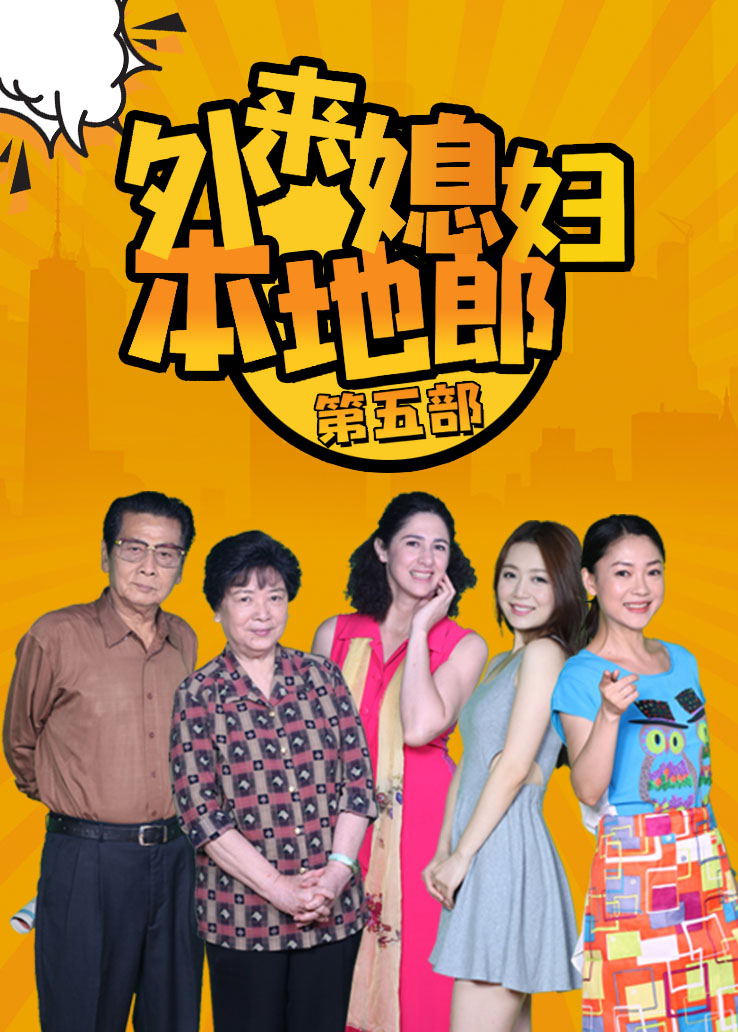 游杰