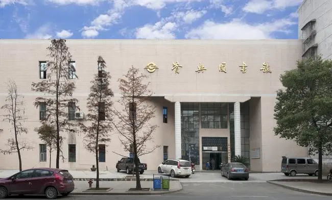 资兴市图书馆.png