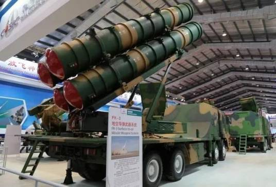 FK-3防空系统