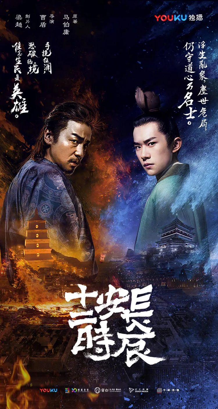 李媛