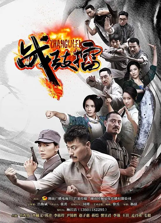 曹曦文