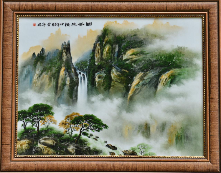 李宁[高级工艺美术师]