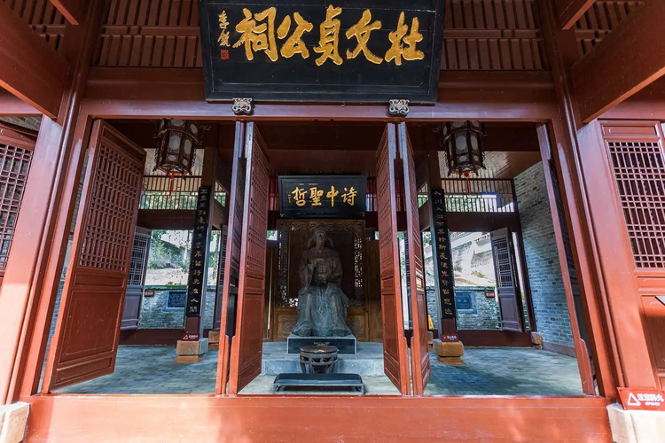 平江县