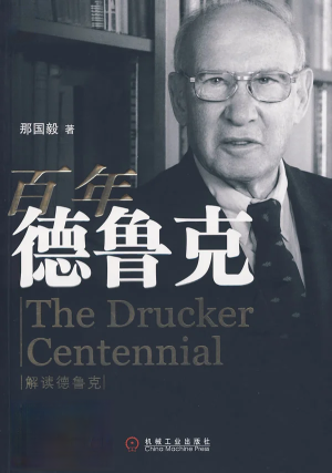 微信图片_20231019144503_result.png
