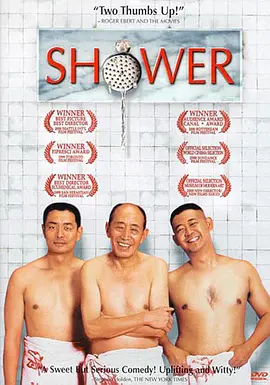 霍昕
