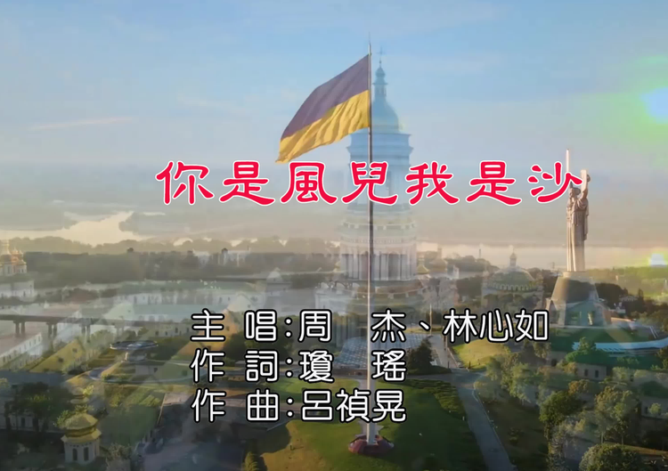 你是风儿.png