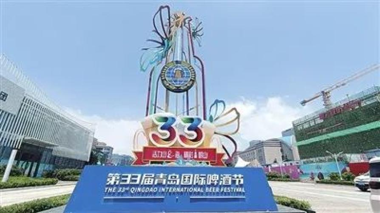 石老人国家旅游度假区