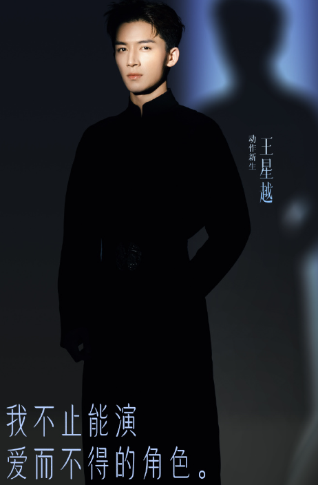来者何人
