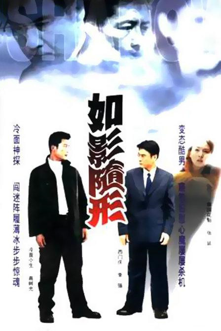 p2498446928_副本.jpeg