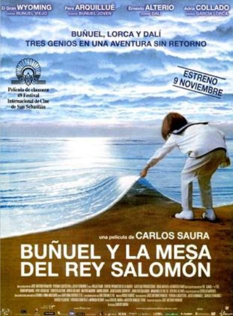 布努埃尔与所罗门圆桌