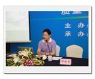 郑效其