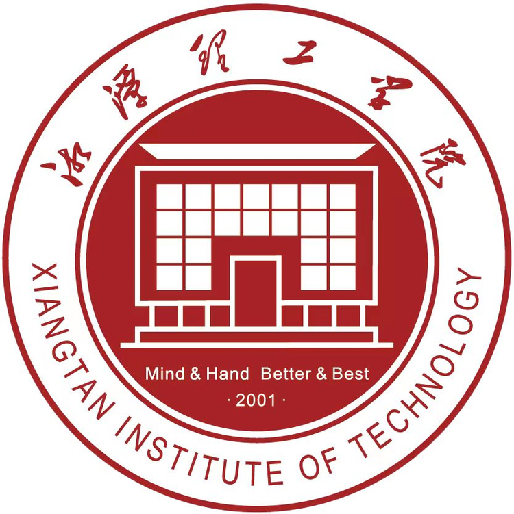 湘潭理工学院.jpeg