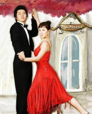 求婚策划师
