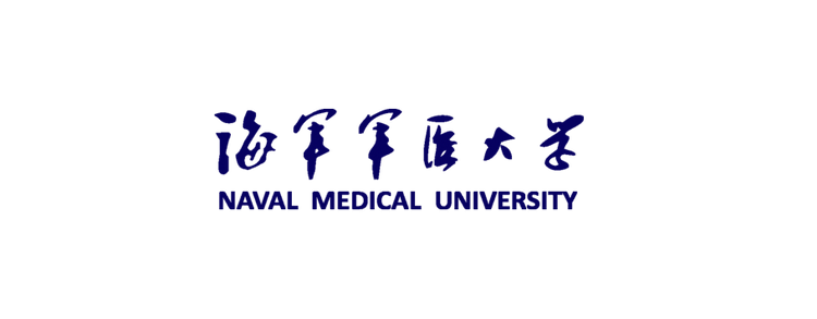 中国人民解放军海军军医大学校民.png