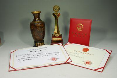 中国人民大学学报