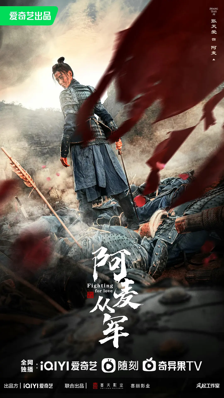 黄晓明