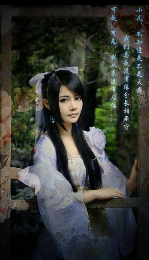 行云