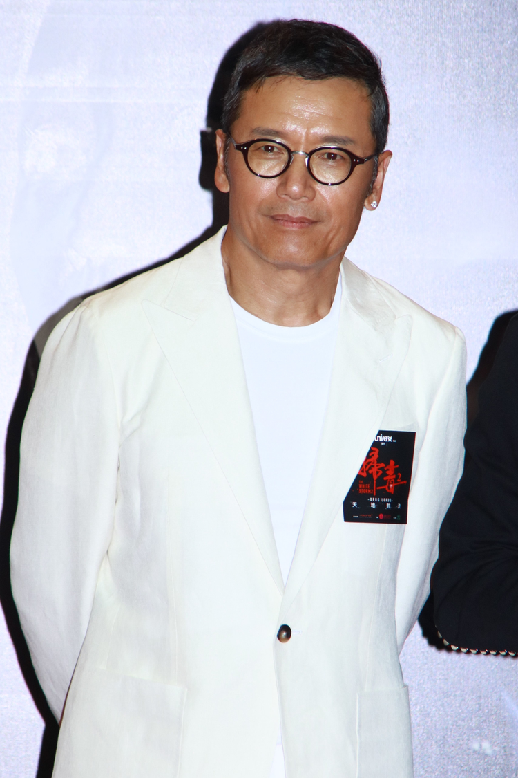 金枝玉叶