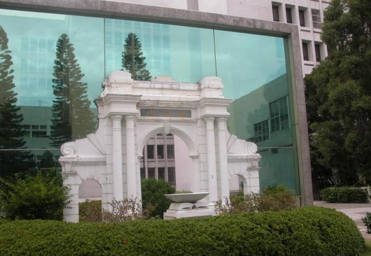 台湾清华大学