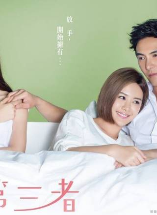 安心亚