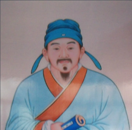 李冶
