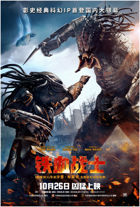 萨奇·布洛克勒班克