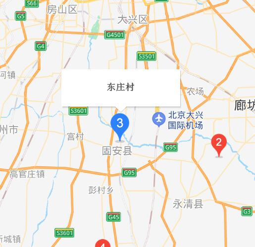 东庄村