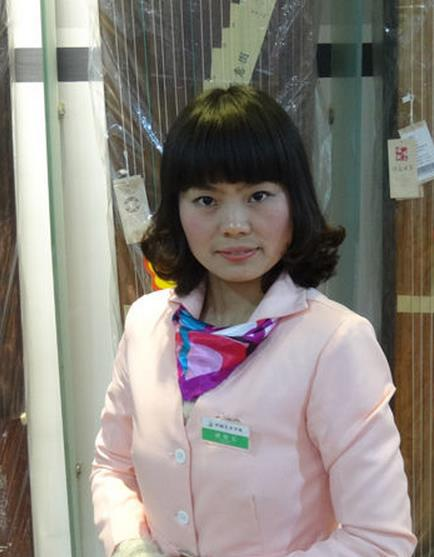 李文