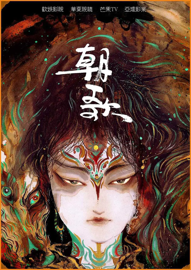 郑国霖