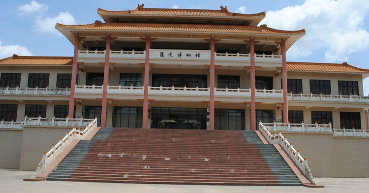 罗定市