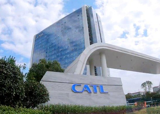 瑞庭时代（上海）新能源科技有限公司