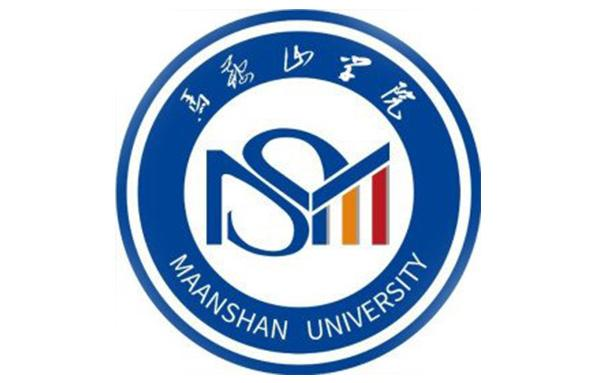 马鞍山学院