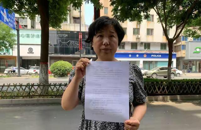 杜新枝