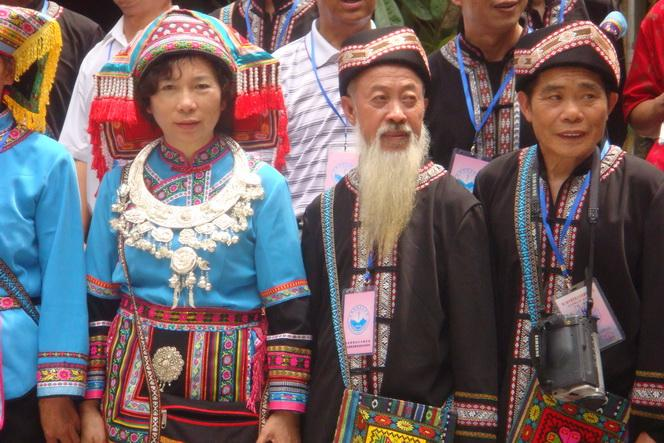 中国民族卫生协会