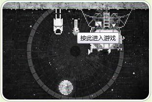 月球旅行记