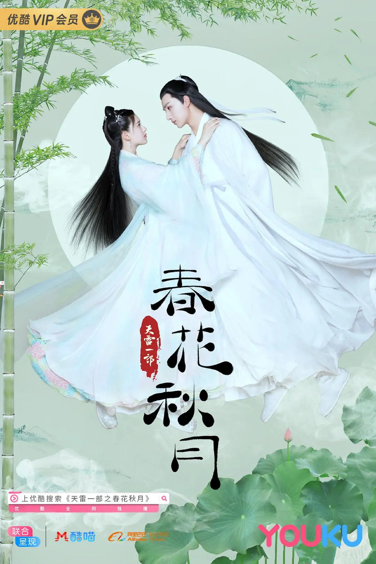刘怡潼