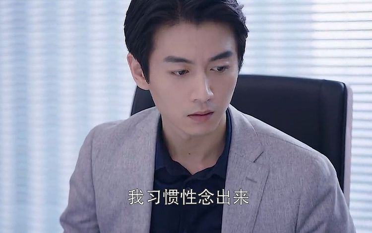 无与伦比的美丽