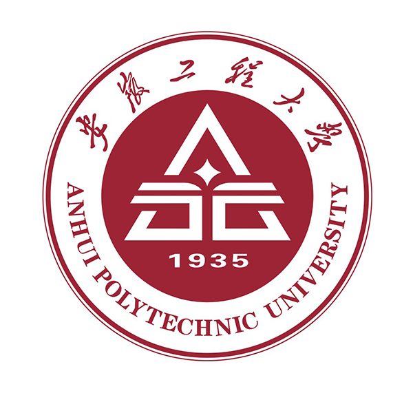 安徽工程大学