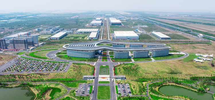 中国(上海)自由贸易试验区临港新片区