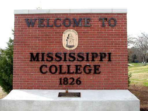 密西西比学院
