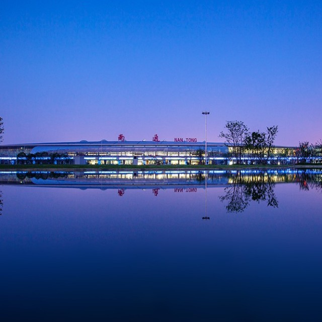 南通兴东国际机场