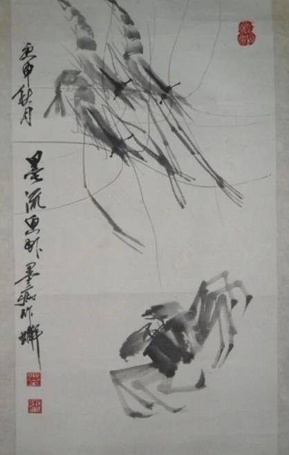 酒仙翁