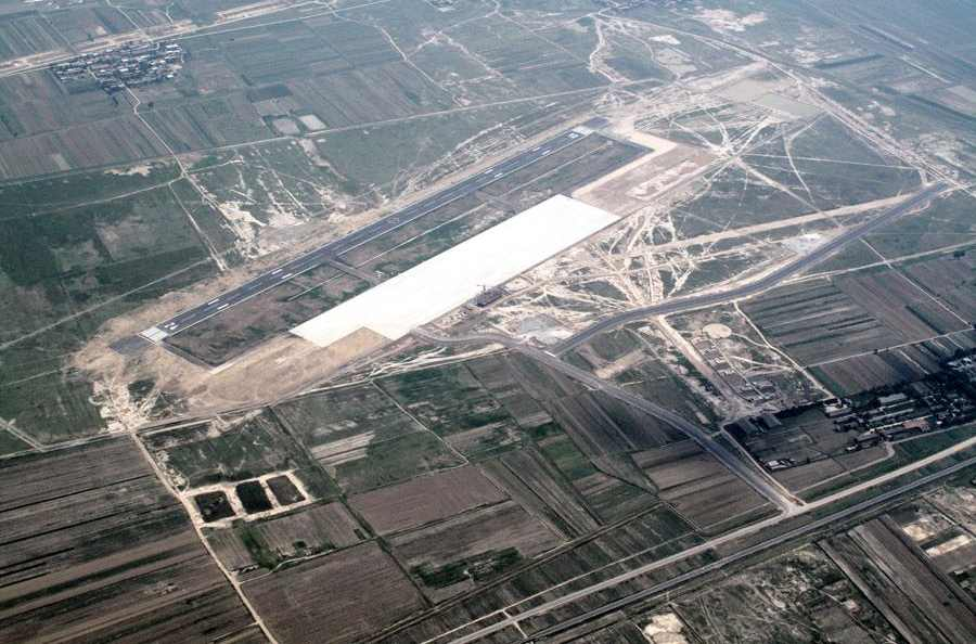 林州通用航空机场